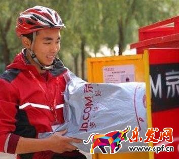 京東快遞可以寄東西嗎 京東快遞可以寄東西嗎