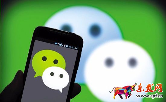 首個(gè)家庭醫(yī)生簽約小程序&mdash;&mdash;&ldquo;海珠家醫(yī)580&rdquo;上線