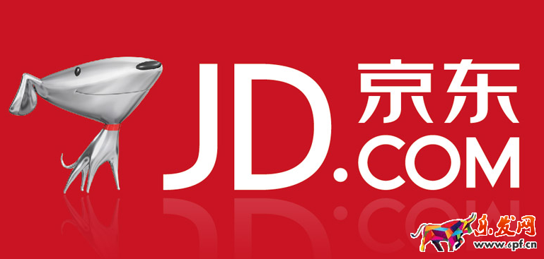 京東疊加優(yōu)惠券