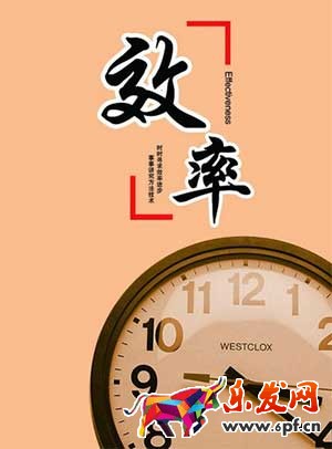 真的就沒(méi)有辦法嗎?質(zhì)量分上10分了 ppc還是下不來(lái)