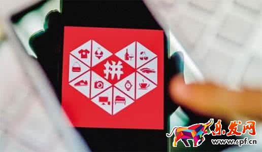 拼多多直通車出價排名扣費解析