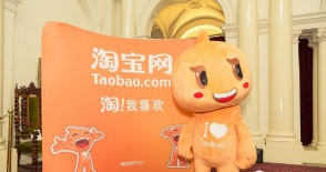 淘寶達(dá)人敏感詞有哪些