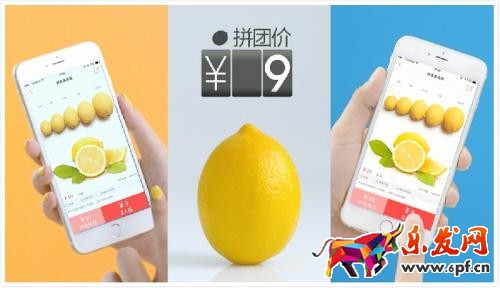 拼多多營(yíng)銷(xiāo)活動(dòng)客服回復(fù)率調(diào)整了