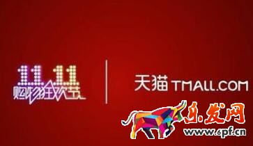 雙十一短視頻會(huì)場(chǎng)內(nèi)容招搞規(guī)則