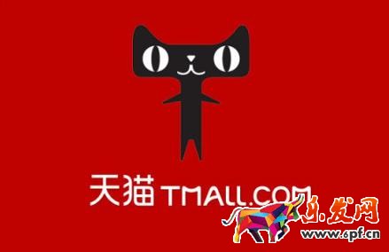 天貓中秋團(tuán)圓季活動(dòng)發(fā)貨時(shí)間是幾時(shí)