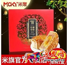 中秋產(chǎn)品主題設(shè)計