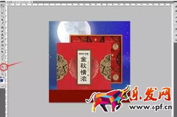 中秋產(chǎn)品主題設(shè)計