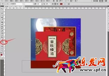 中秋產(chǎn)品主題設(shè)計