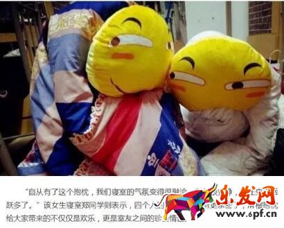 淘寶內(nèi)容營(yíng)銷(xiāo)