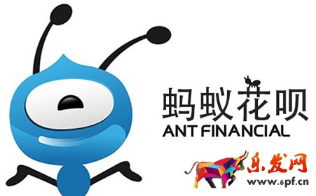 芝麻信用負(fù)面記錄處理