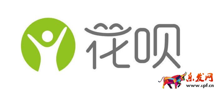 花唄退款手續(xù)費(fèi)退嗎