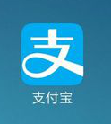 支付寶1.png