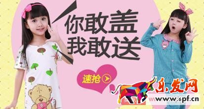 2017雙十一微淘玩法介紹