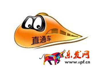 怎么降低直通車費用