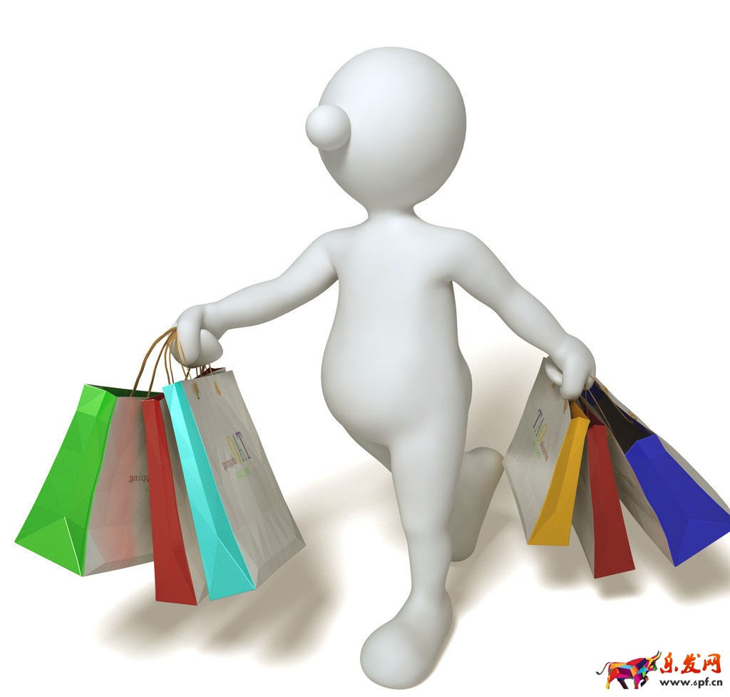 淘寶客線下代購