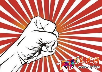 淘寶虛假交易降權(quán)申訴入口