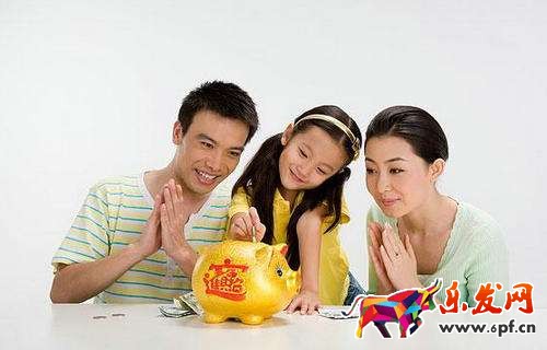 支付寶心愿儲(chǔ)蓄怎么終止