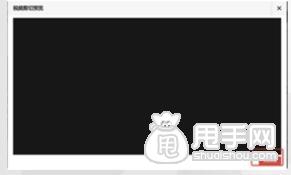 天貓直播結束后怎么設置回放