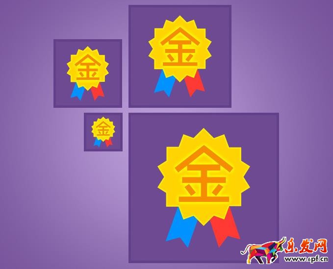 淘寶金牌賣(mài)家