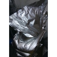 做這個回收鈷酸鋰氧化鈷我們堅持很多年了