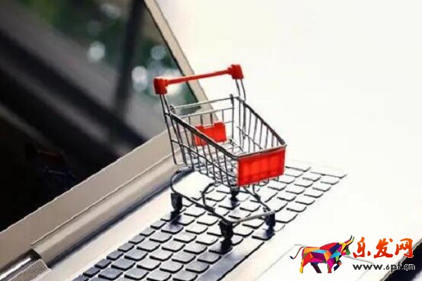 淘寶開虛擬網店費用是多少？虛擬淘寶店鋪怎么開？