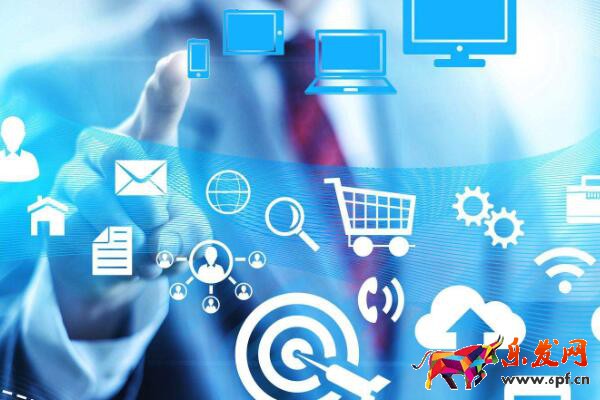 在淘寶開店地址怎么填？要填哪些信息？