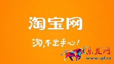 開淘寶店鋪，可是不會引流怎么辦?