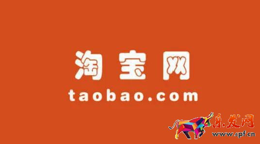 網上開店賣貨流程,步驟是怎樣的? 網上開店賣貨流程,步驟是怎樣的?