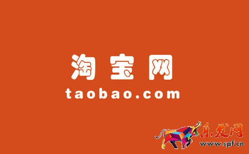 淘寶限制開店怎么激活？被限制的原因有哪些？