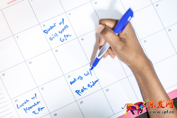 淘寶開店是不是一定要用自己的支付寶？如何綁定？