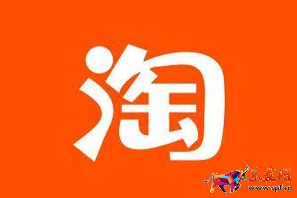 淘寶開店一件代發如何選款？貨源從哪里找？