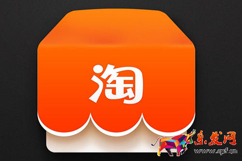 淘寶開店找到貨源怎樣發貨？怎么找貨源發貨？