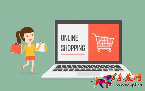 淘寶開店申請通過后多久上架寶貝