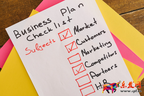 淘寶開店每單收多少手續費？手續費如何算？