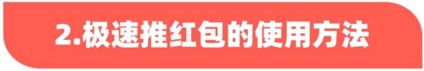 千牛免費推廣軟件有哪些，千牛的營銷推廣在哪里？