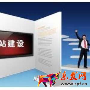 天貓調整換貨宣布超時規則  2022 年1月6日收效（如果商家超過時間換貨） 天貓 天貓政策 天貓商家 第1張