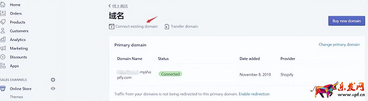 shopify如何開店手續費多少（shopify入駐條件及費用）