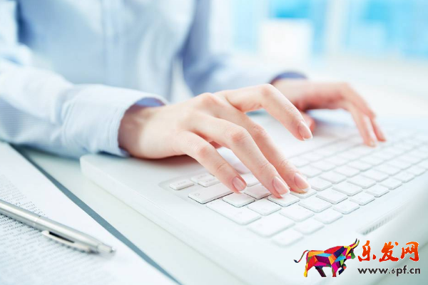 怎么在淘寶開無貨源網店