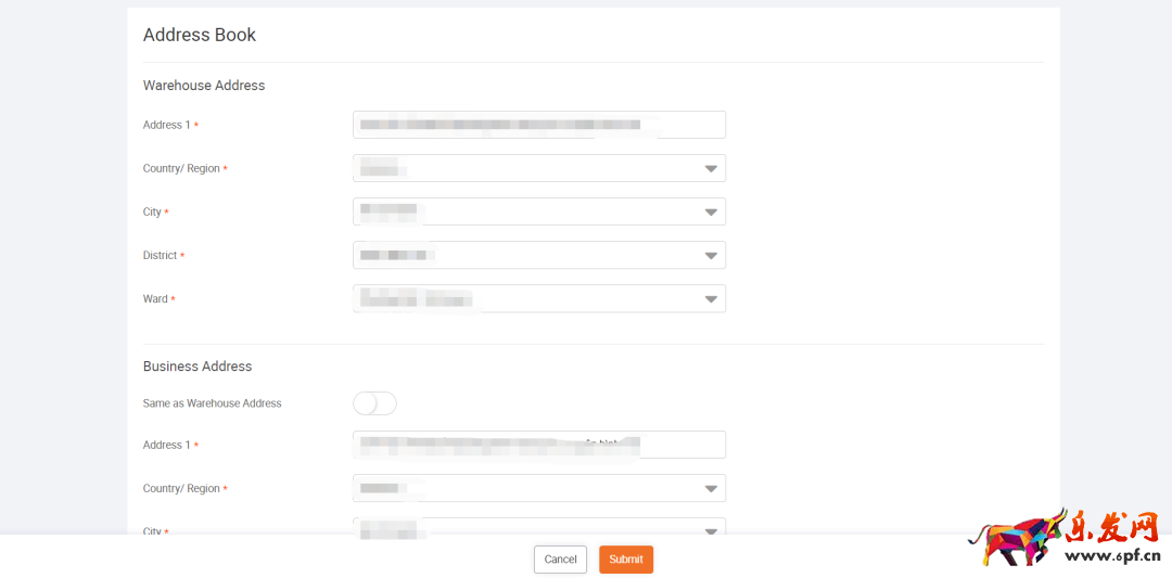 Lazada如何開設一個本土店鋪