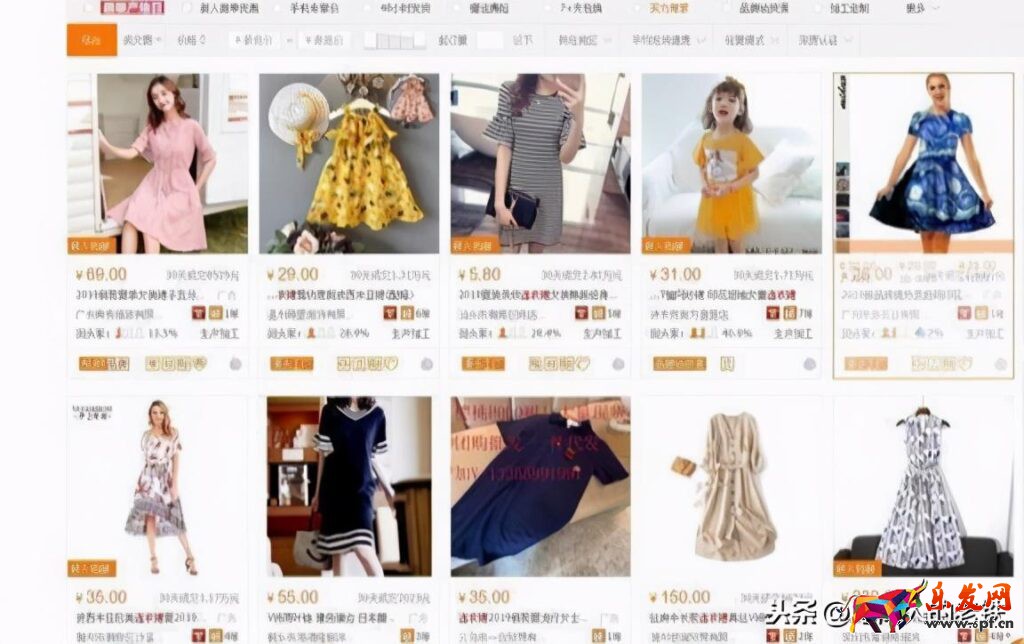 688店鋪怎么開通一件代發（一件代發的操作流程）