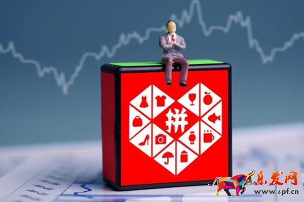 拼多多怎么撤銷對(duì)商家的投訴