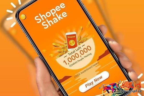 蝦皮延遲發貨扣分影響流量嗎？為什么會扣分？