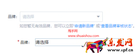 京東類目SPU綁定規(guī)范