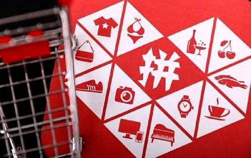 拼多多怎么上傳營業執照？拼多多上傳營業執照步驟一覽