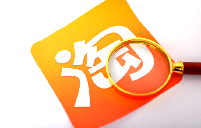 淘寶主圖視頻有什么要求？附注意事項