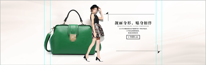 美工面試應(yīng)聘技巧