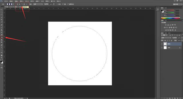 PS教程：簡單設計一個金屬拉絲黑膠圓形唱片