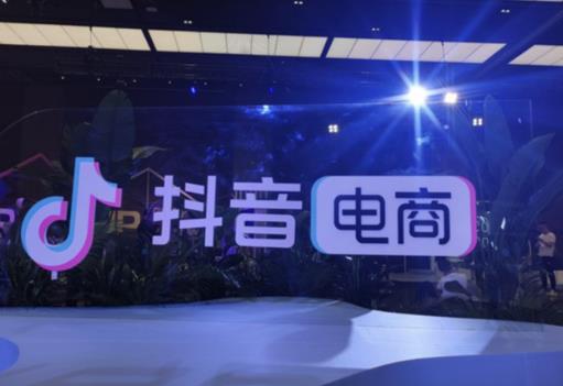 抖音小店有流量沒有轉化如何操作？試試這四個方法！