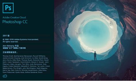 ps怎么快速選擇主體人物？這些方法要知道！