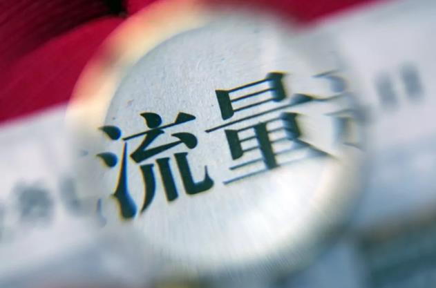 抖音小店怎么選品?新手商家快來(lái)學(xué)習(xí)! - 電商教育